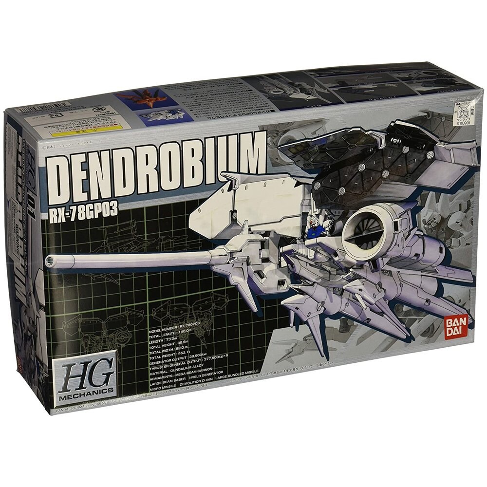 2022年新作入荷 B-CLUB デンドロビウム用ウエポンセット HGメカニクス GP03付き ジャンク ガンプラ ガンダム WEAPONSET DENDROBIUM RX-78GP03 1/550 - 機動戦士ガンダム - labelians.fr 2022年新作入荷 B-CLUB デンドロビウム用ウエポンセット HGメカニクス GP03付き ジャンク ガンプラ ガンダム WEAPONSET DENDROBIUM RX-78GP03 1/550 - 機動戦士ガンダム - labelians.fr