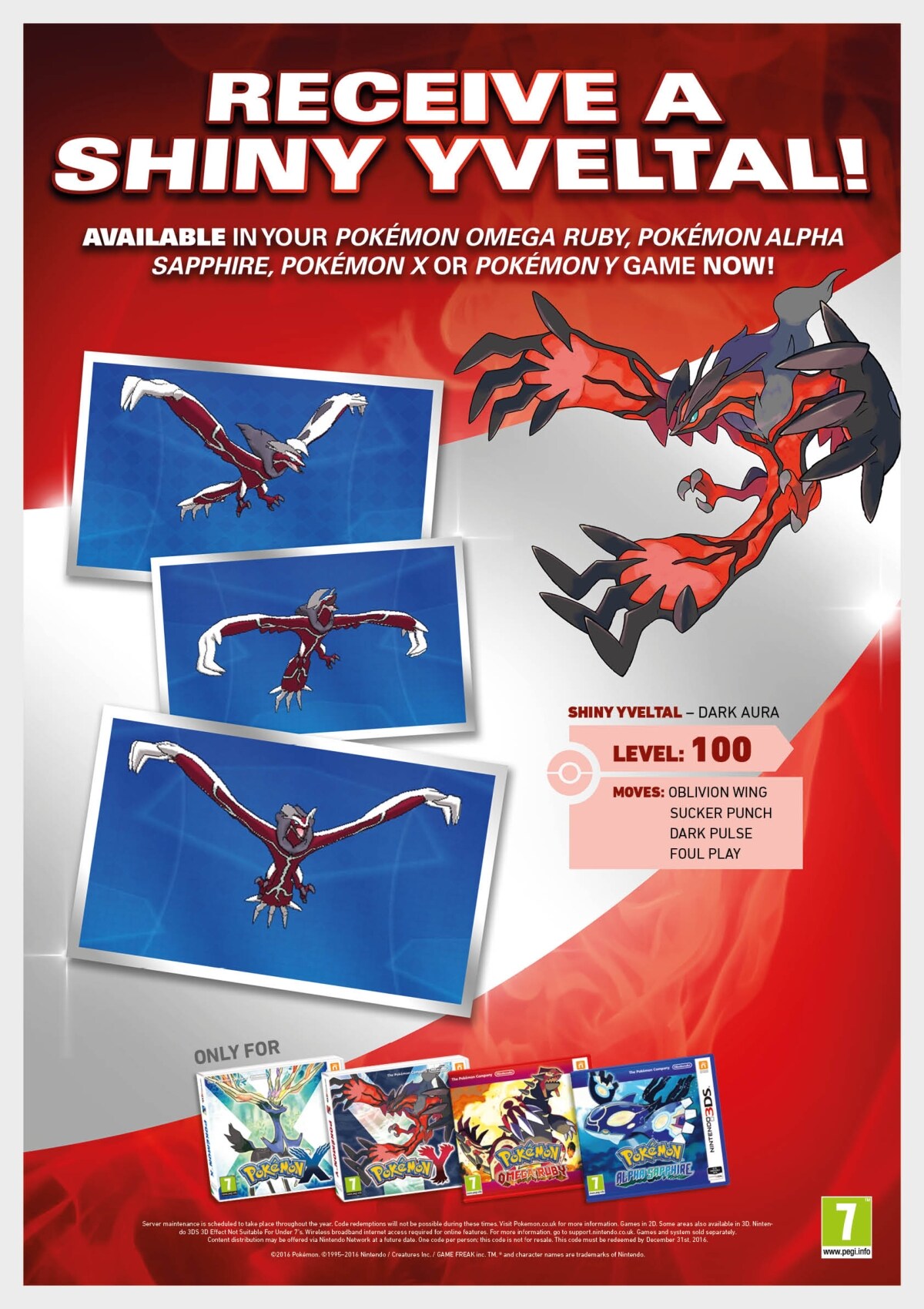 Buy Pokemon X Y Omega Ruby Alpha Sapphire Shiny Yveltal Level 100 Pal Eshop Code Europe Cheap G2a Com