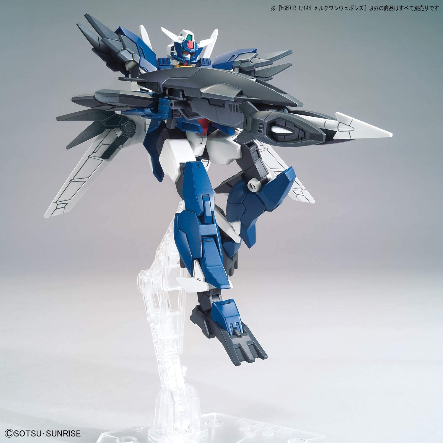 RISE Mercuone Weapons 1/144 Plastic model kit R Gundam Build Divers Re HGBD 