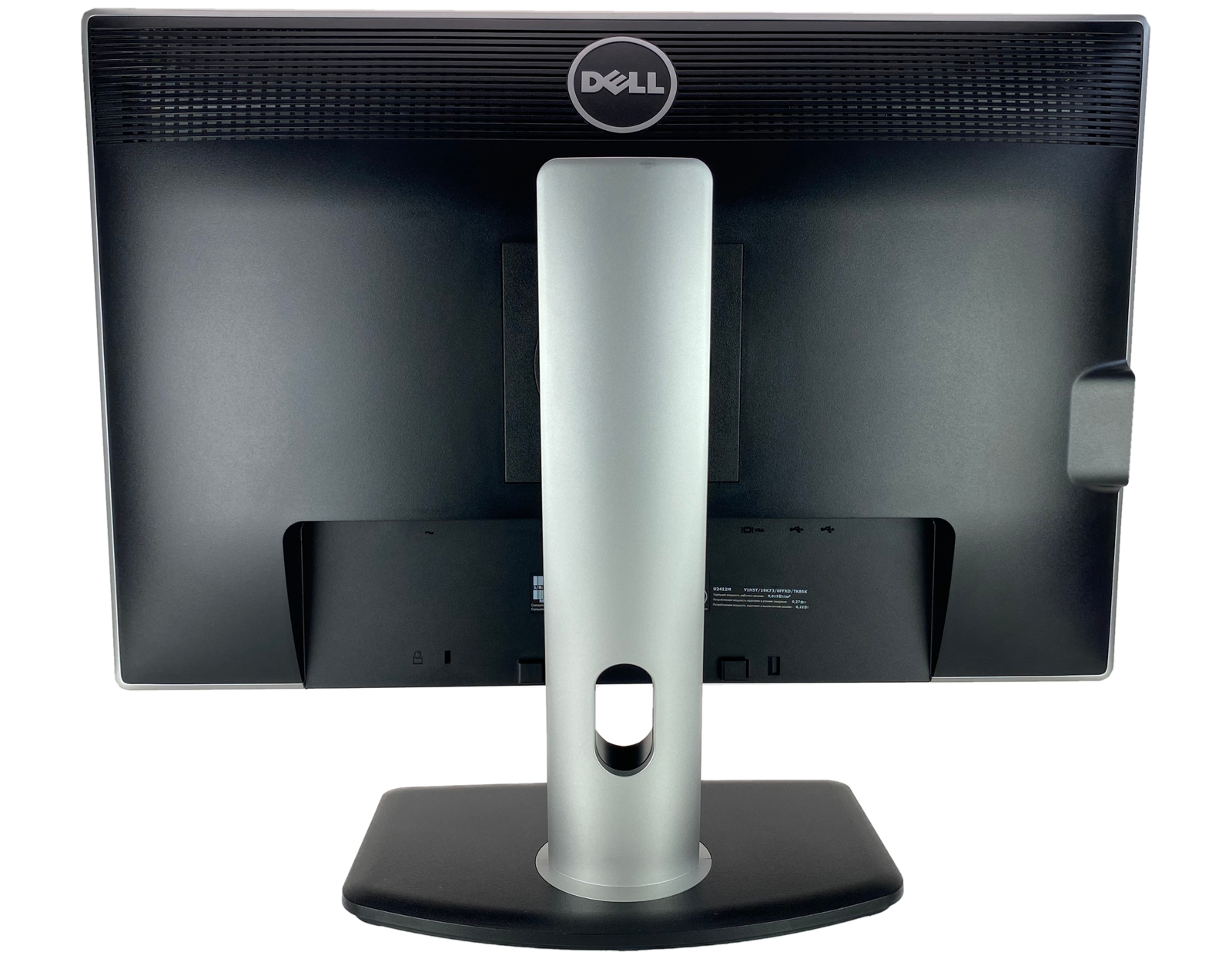 Buy Monitor Dell U2412MB 24 1920x1200 DVI VGA Klasa B - Cheap - G2A.COM!