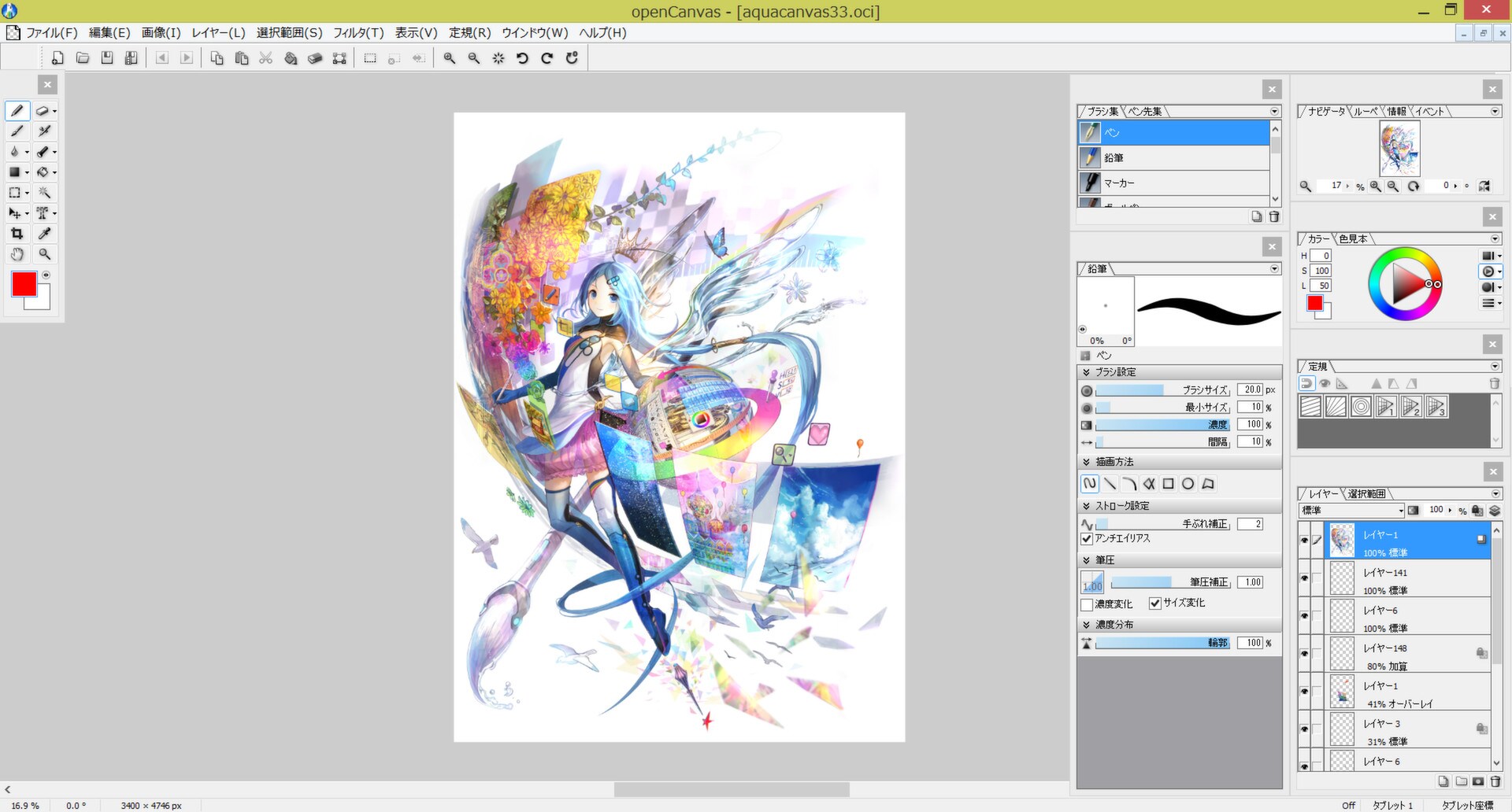 Opencanvas 6 Steam Key Global