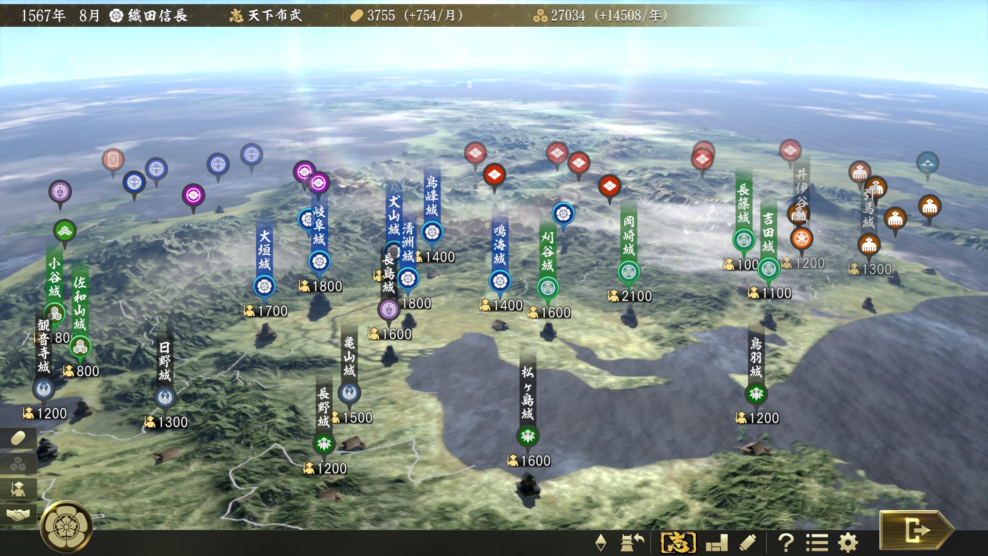 Nobunaga's Ambition: Taishi / 信長の野望･大志 Steam Key GLOBAL - 2