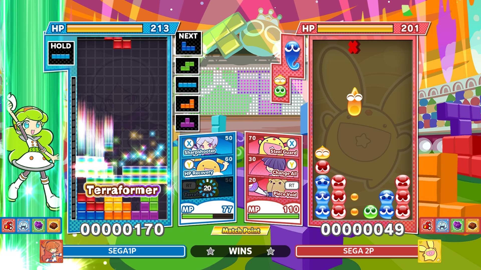 Puyo Tetris - 2: Edition Launch Series X Xbox 輸入版:北米 品質は非常に良い 2: Puyo Tetris - 2: Edition Launch Series X Xbox 輸入版:北米 品質は非常に良い 2: