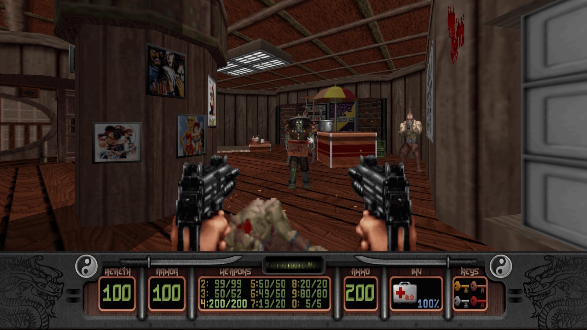 Shadow warrior classic redux достижения