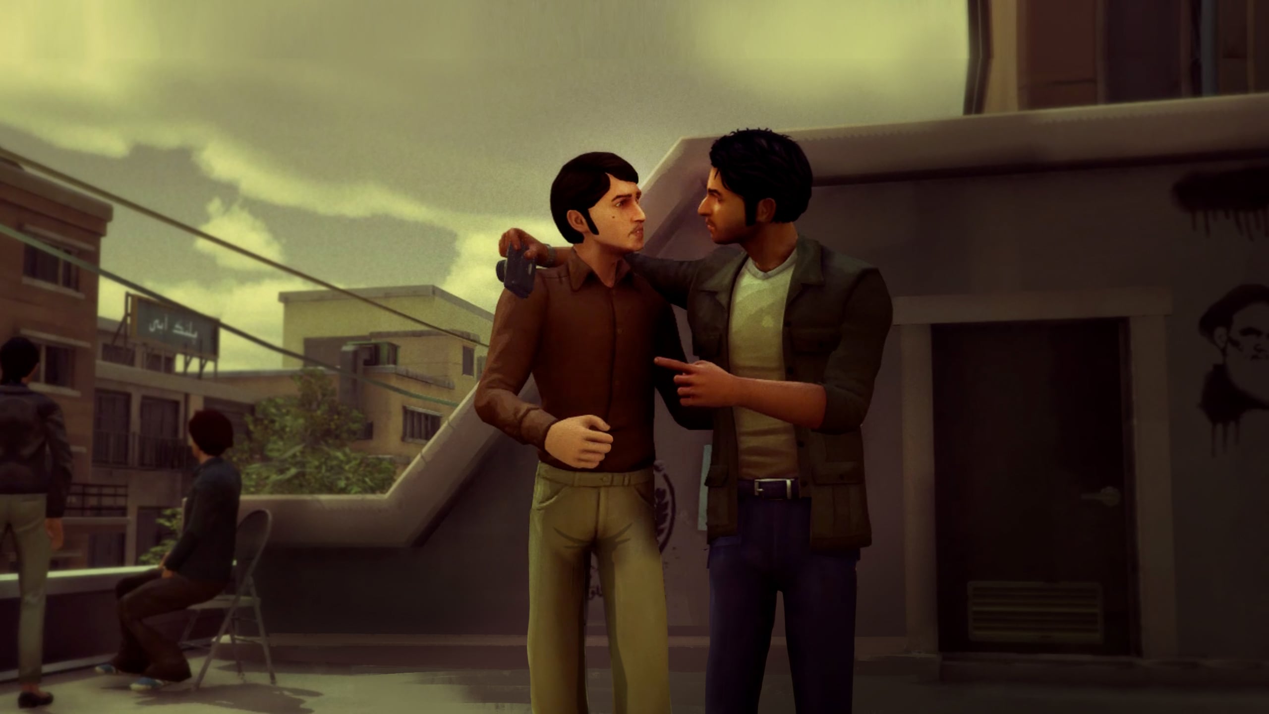 1979 black friday. 1979 black friday. 1979 revolution: black friday. 1979 revolution. 1979 black friday.