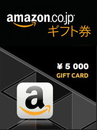 Amazon Gift Card 5 000 YEN - Code JAPAN - 1