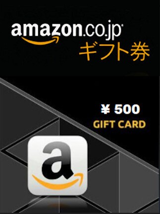Amazon Gift Card 500 YEN - Code JAPAN - 1