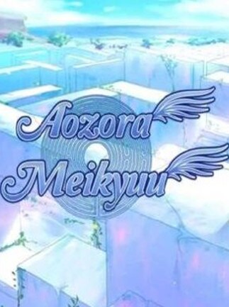 Aozora Meikyuu Steam Key GLOBAL - 1