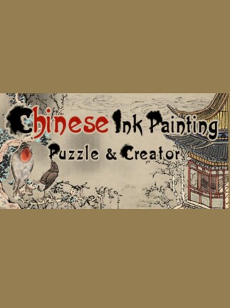 Chinese Ink Painting Puzzle & Creator / 國畫拼圖創作家 Steam Key GLOBAL - 1