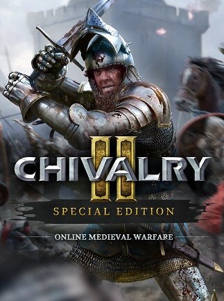 Chivalry 2 special edition что входит