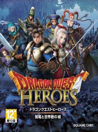DRAGON QUEST HEROES Slime Edition Steam Gift GLOBAL - 1