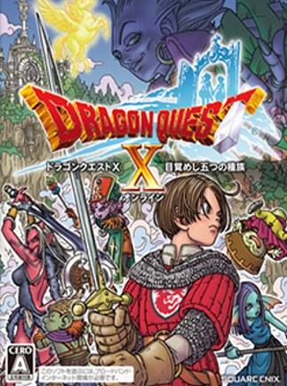 Buy Dragon Quest X Rise Of The Five Tribes Online Sqare Enix Square Enix Square Enix Eastern Asia Cheap G2a Com