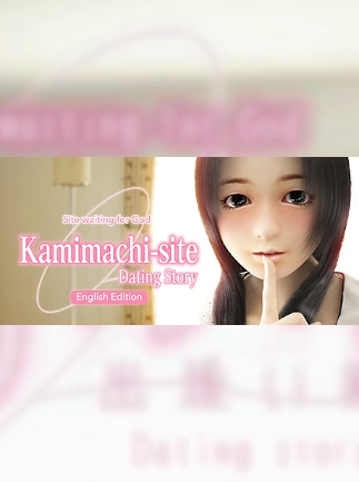 Kamimachi Site