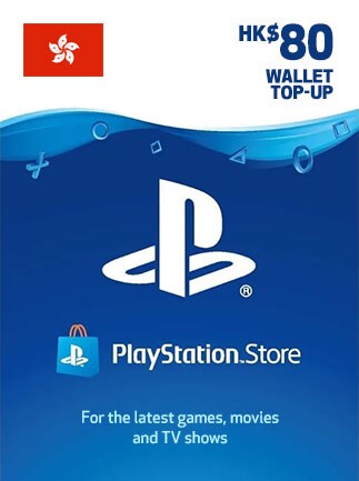 PlayStation Network Gift Card 80 HKD - PSN HONG KONG - 1