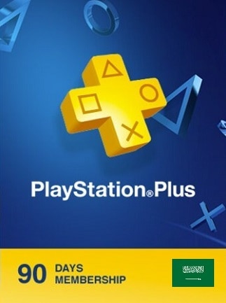 Playstation Plus CARD 90 Days PSN SAUDI ARABIA - 1