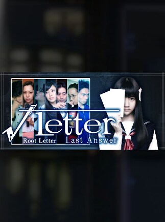 Root Letter Last Answer Steam Key GLOBAL - 1