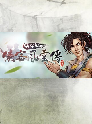 侠客风云传 Tale Of Wuxia Steam Key Global