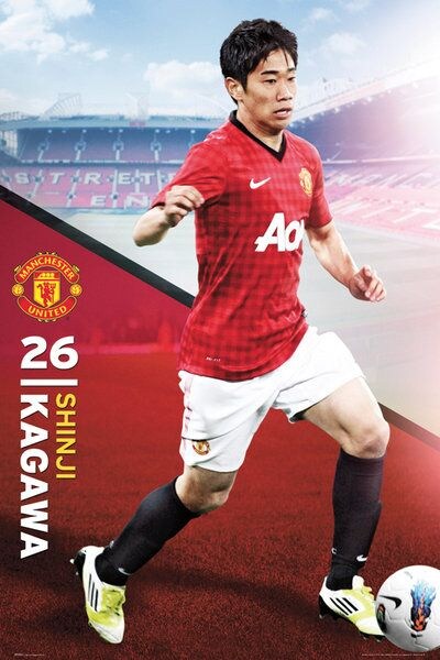 Manchester United Kagawa 12/13 - plakat - 1