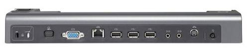 (A) Stacja dokująca HP HSTNN-I16X  USB - 4