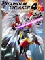 Gundam Breaker 4 | Deluxe Edition (PC) - Steam Key - GLOBAL