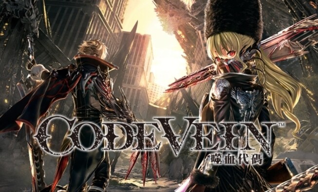 17 minutes of Code Vein goodness