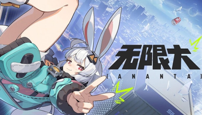 ANANTA Shows Off New Trailer and Gameplay at Tokyo Game Show 2025