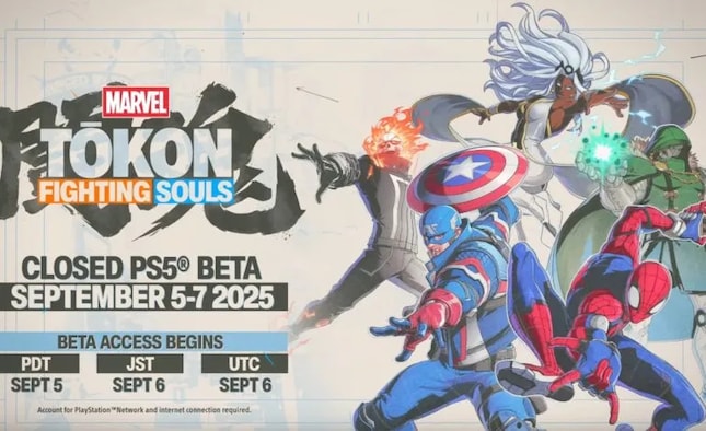 How to Join Marvel TOKON: Fighting Souls PS5 Closed Beta (Sept 5-7, 2025)
