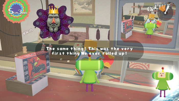 Katamari Damacy
