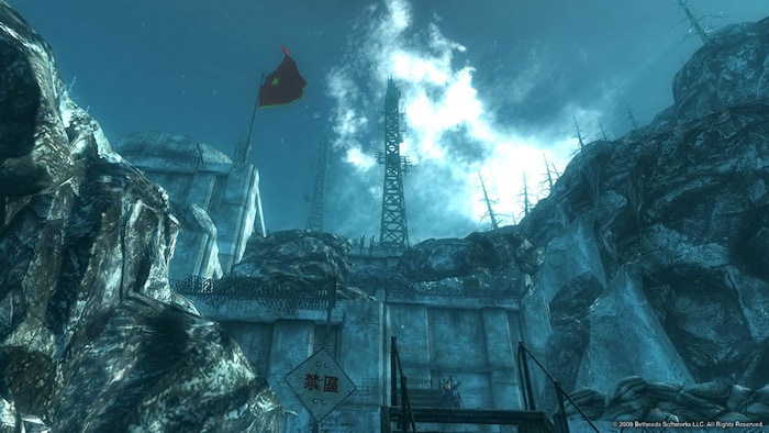 Operation Anchorage