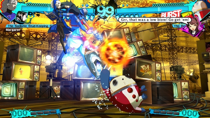 Persona 4: Arena Ultimax