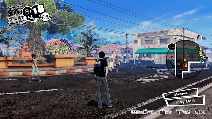 Persona 5 / Strikers