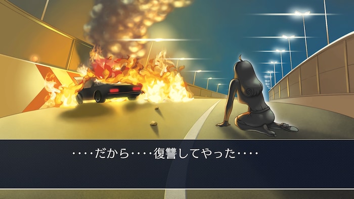 Phoenix Wright: Ace Attorney Trilogy