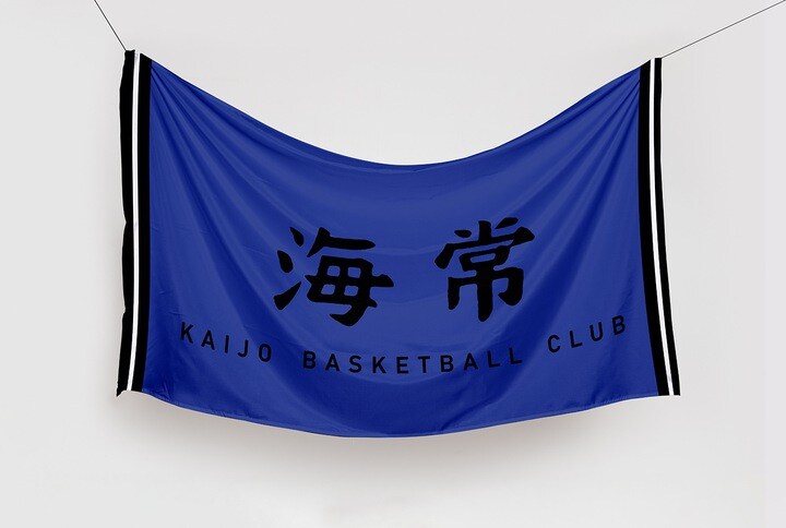 Flaga Kuroko no Basket Anime - Kajio Kuroko's Basketball Tri-Color - 1