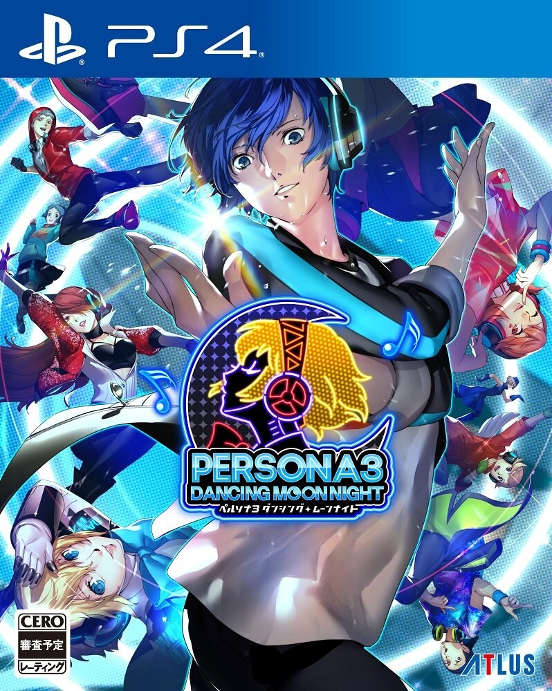 persona 3 dancing in moonlight ps4