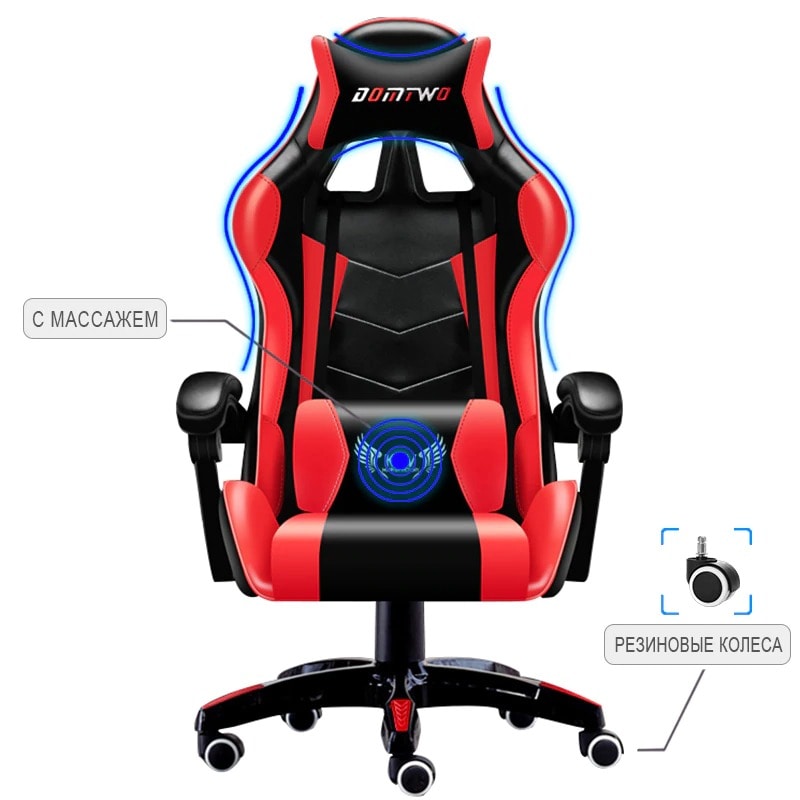 Buy High Qualityx Computer Chair Wcg Gaming Chair Office Chair Lol Internet Cafe Racing Chair Black Cheap G2a Com
