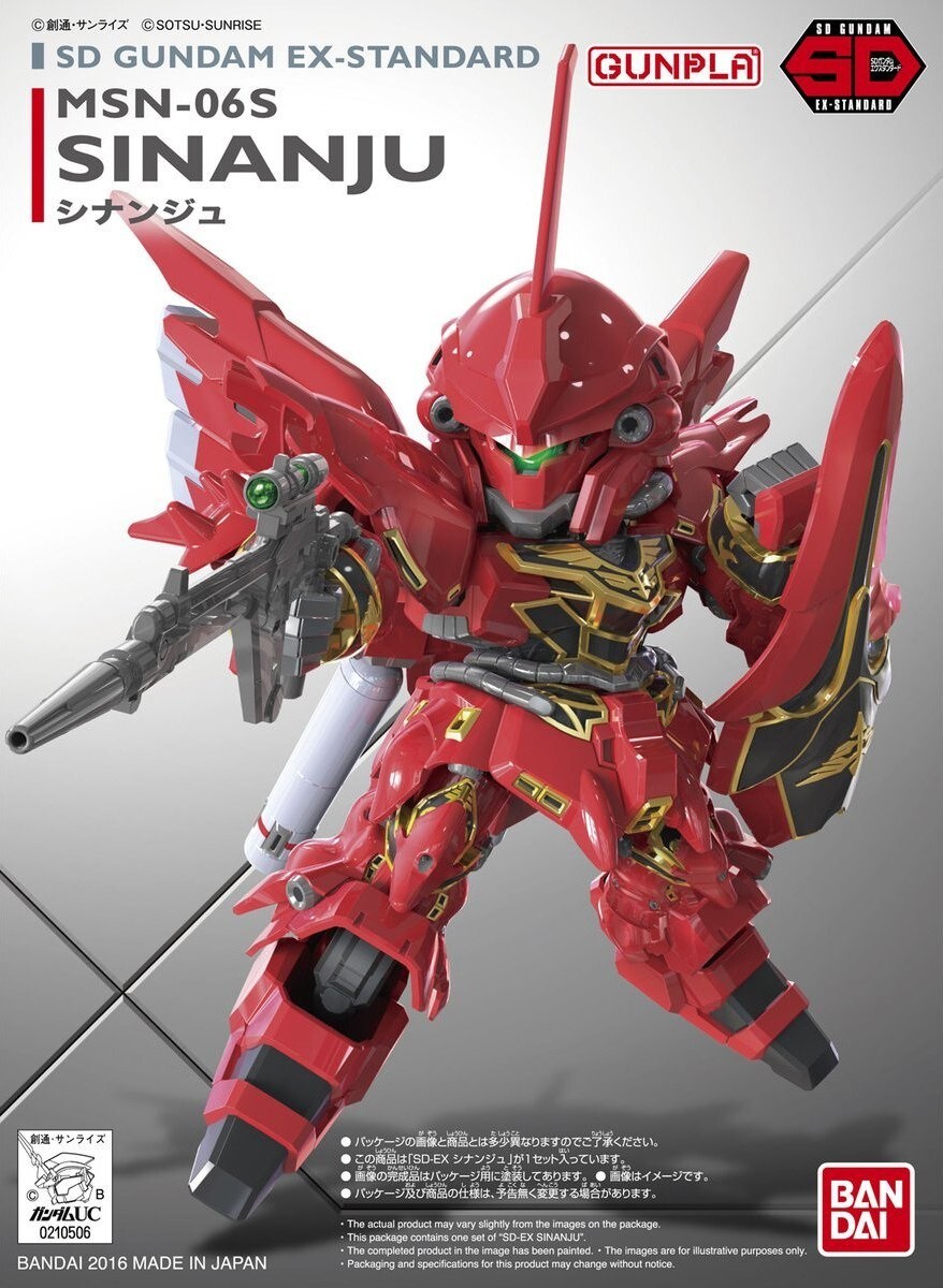 Buy Sd Gundam Ex Standard 013 Sinanju Cheap G2a Com