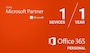 Microsoft Office 365 Personal (PC/Mac) - (1 Device, 1 Year) - Microsoft Key - GLOBAL - 1
