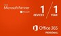 Microsoft Office 365 Personal (PC/Mac) - 1 Device 1 Year - Microsoft Key - EUROPE - 1