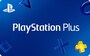 Playstation Plus CARD 365 Days PSN PORTUGAL - 2